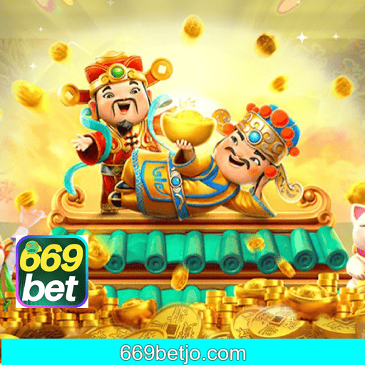 Imagem promocional dos bônus da 669BET